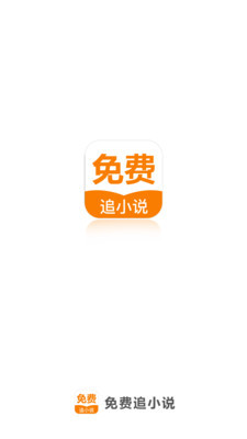 易博体育app